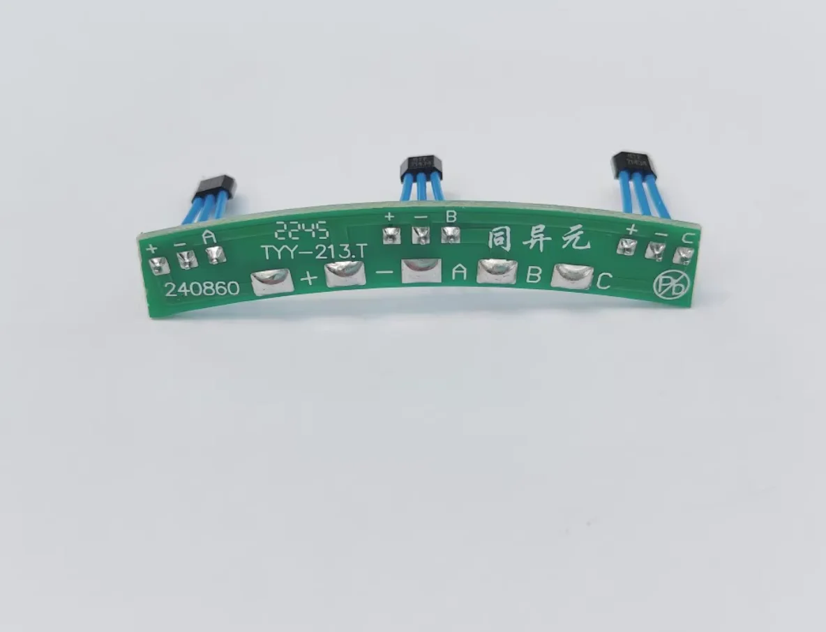 قاعة المجلس الكهربائية نموذج السيارة المجلس ، نفس الفقرة ، محلية الصنع المحرك ، isomory ic ، عام 198 ، 213 ، 215 ، 260s