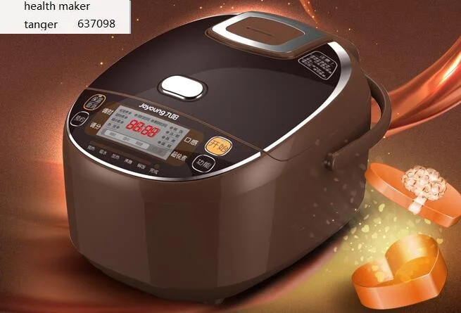 CHINA  JYF-40FS69 4L 110-220-240v multifunctional electri rice cooker Joyoung household electric  cooker