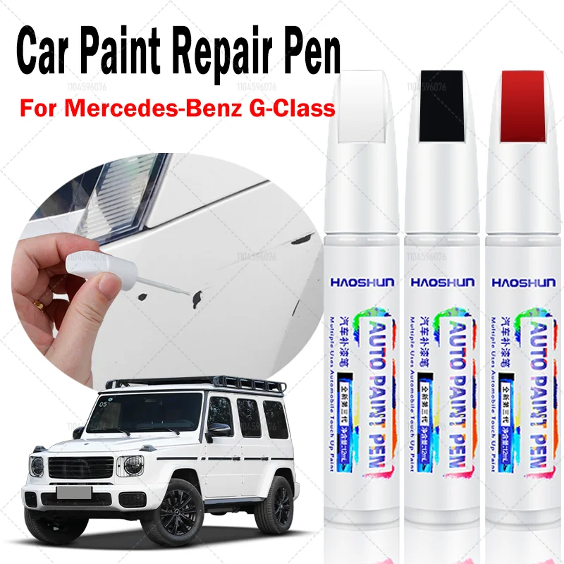 For Mercedes Benz G-Class 1979-2025 W460 W461 W463 W464 Automobile scratch removal paint stroke automatic paint care accessories