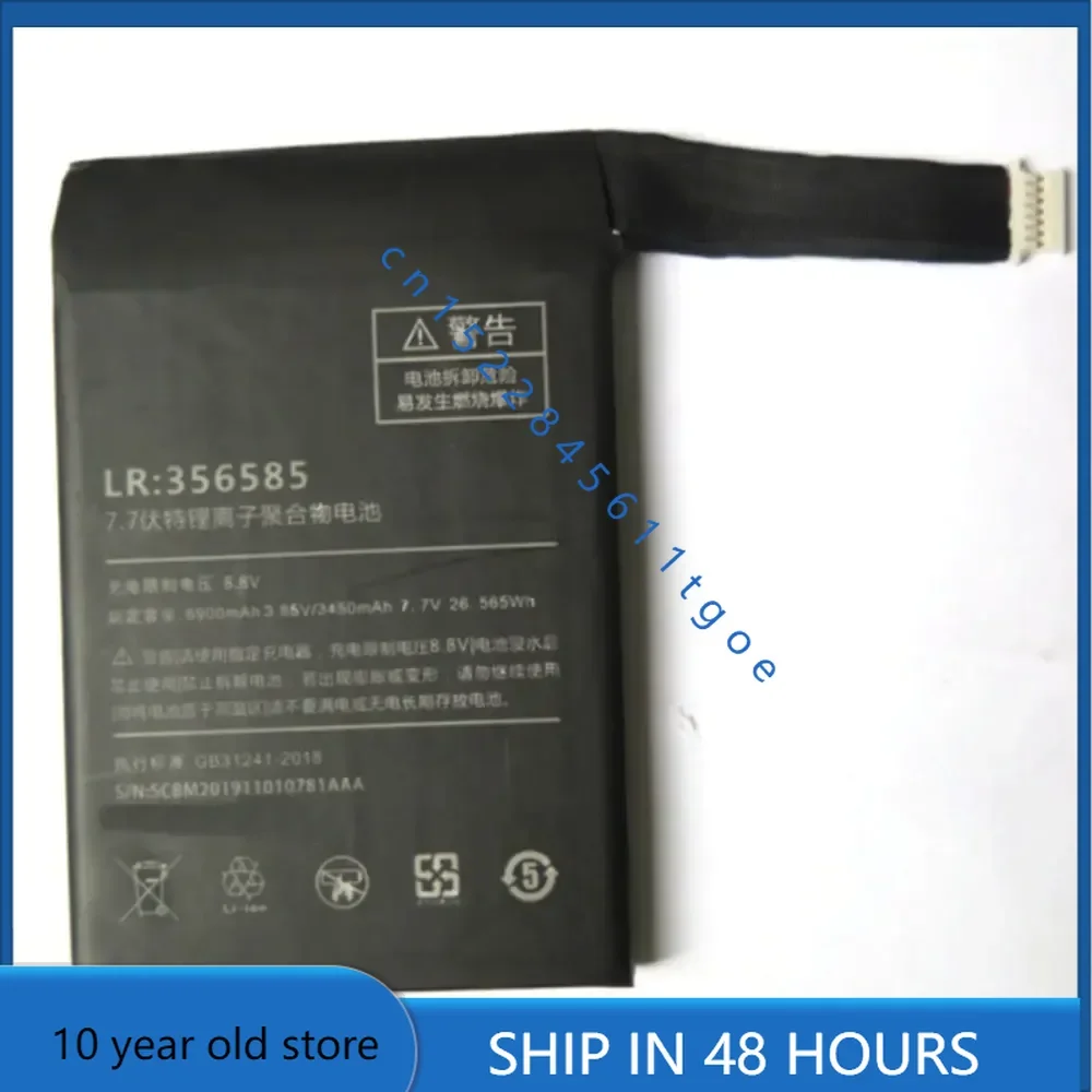 

New replacement battery for One-Netbook OneMix 1 OneMix1 OneMix 2 OneMix2 OneMix2S One Mix 2 2S OneMix 3 3s pro