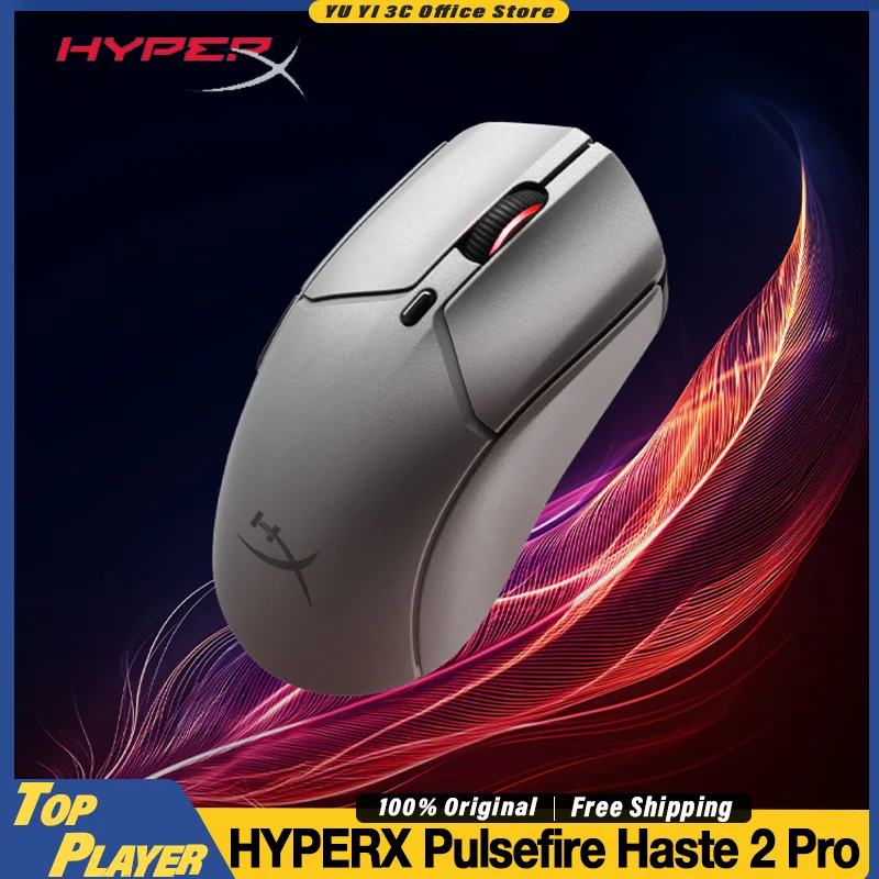Игровая мышь HyperX Pulsefire Haste 2 Pro, частота заката 4K, датчик HYPERX 26K, 26000 точек на дюйм, индивидуальный оптический микропереключатель, легкий вес