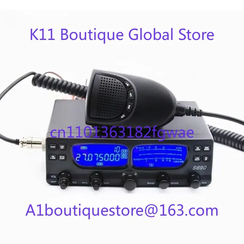 S890 Cb Ssb High Fr…