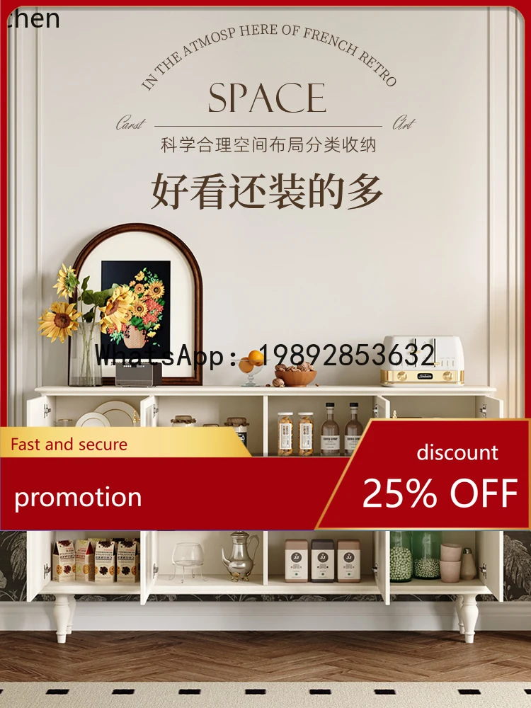 

HT Vintage Sideboard American Style Light Luxury High-End Entryway Cabinet Living Room Storage Cabinet