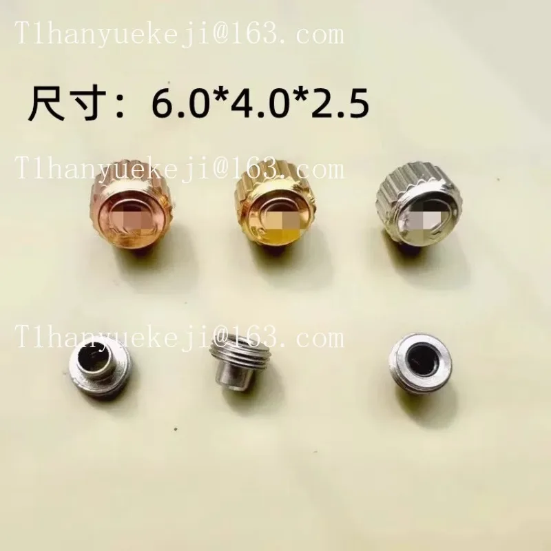 Suitable for hippocampus 300 heads, crown 6.5 6.0 heads, put the tube into the shell 2.5 * 3.0 inner lock all steel