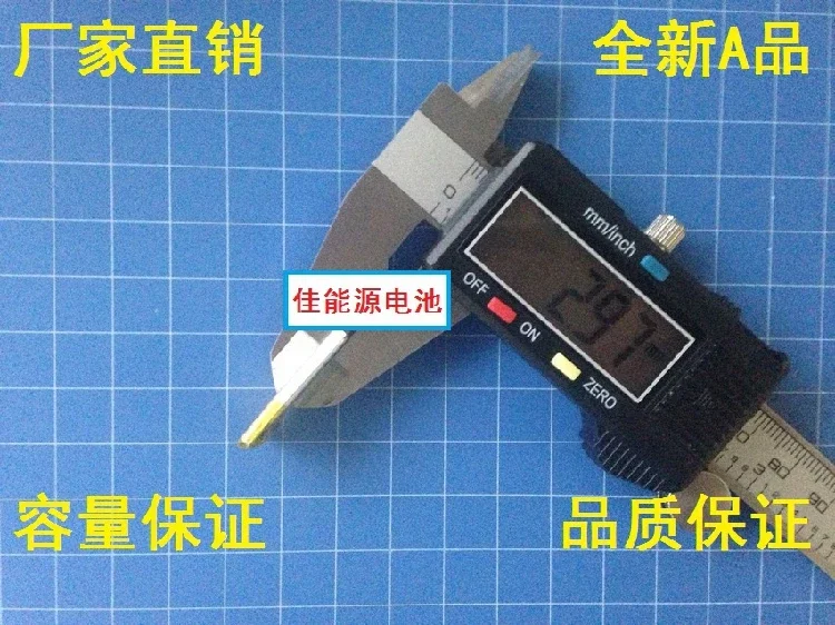 جديد 3.7 فولت 321024   50 مللي أمبير بطارية ليثيوم بوليمر MP3 قلم تسجيل Steelmate رقيقة جدا حزمة البريد قابلة للشحن ليثيوم أيون CellA جيد