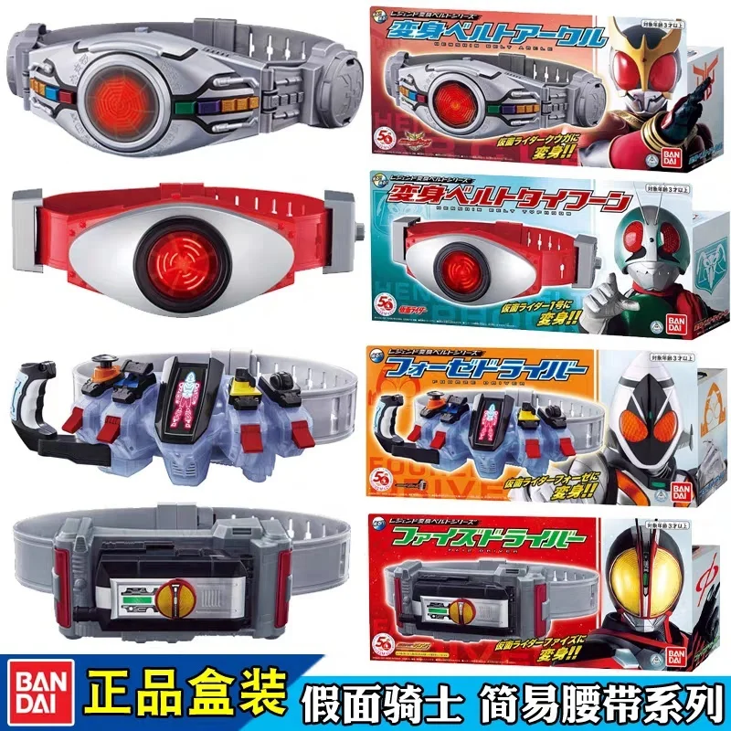 Nowy Bandai oryginalny Kamen Rider Dx Ryuki pas transformacyjny Anime figurki zabawki dla chłopców dziewcząt prezenty Model kolekcjonerski