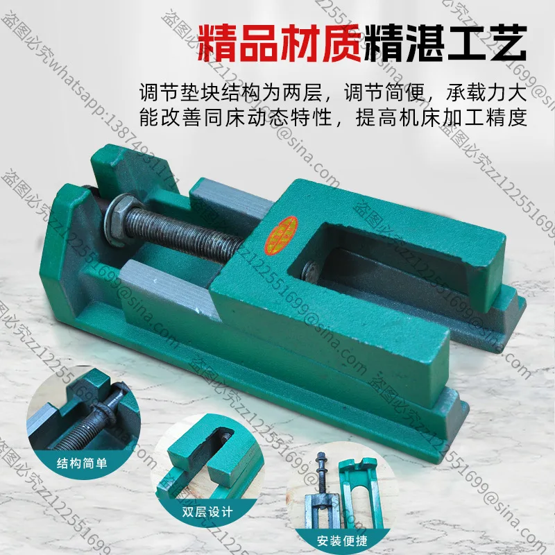 Suitable for CNC Machine Tool Adjustment PadS83 Series Pad Heavy Machine Tool ShockPad Foot Adjustable Two-layer PadOblique Pad