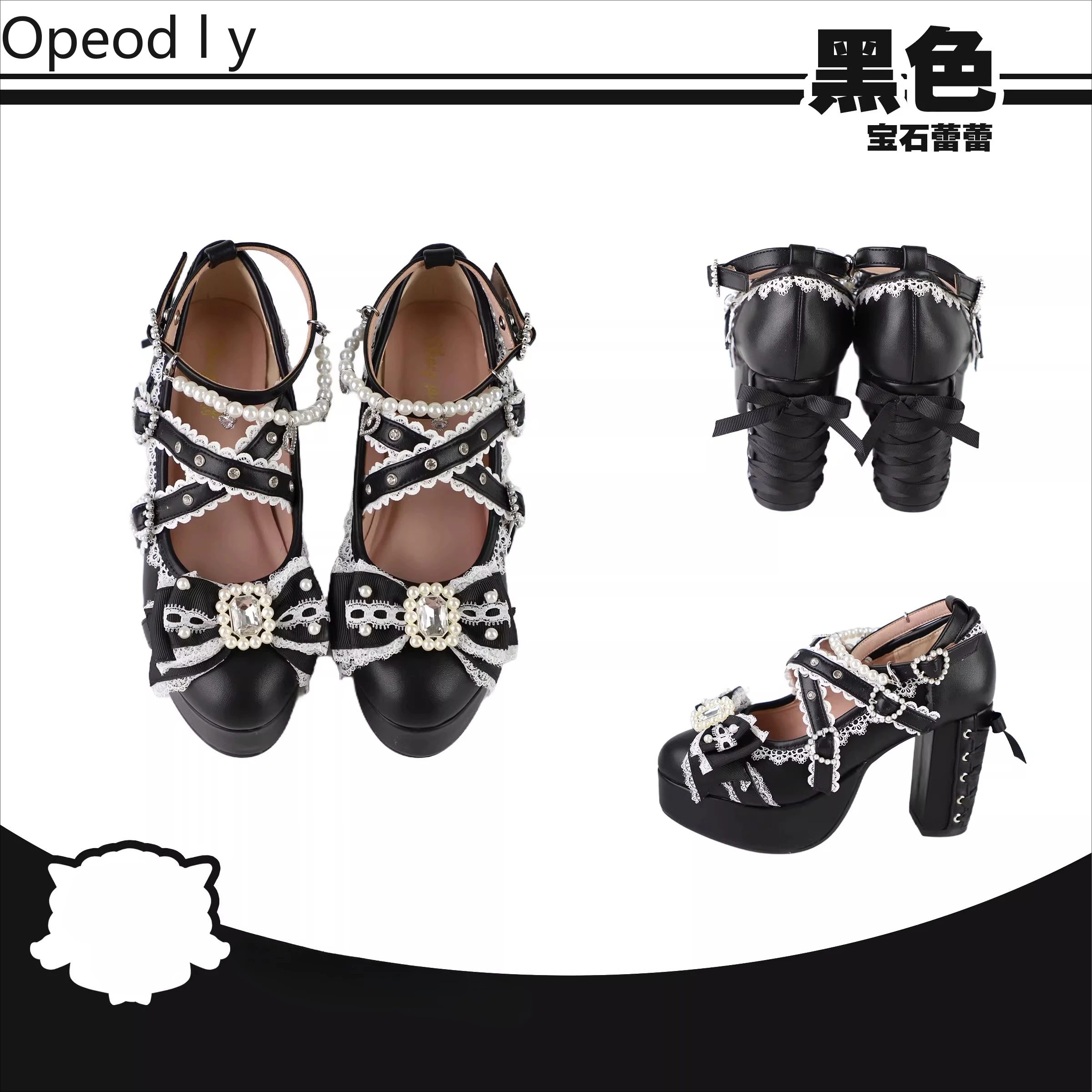 

Japanese Mass-produced Lolita High Heels 2026 New Heavy Industry Pearl Bow Retro Gorgeous Elegant Sweet Princess High Heel Pumps