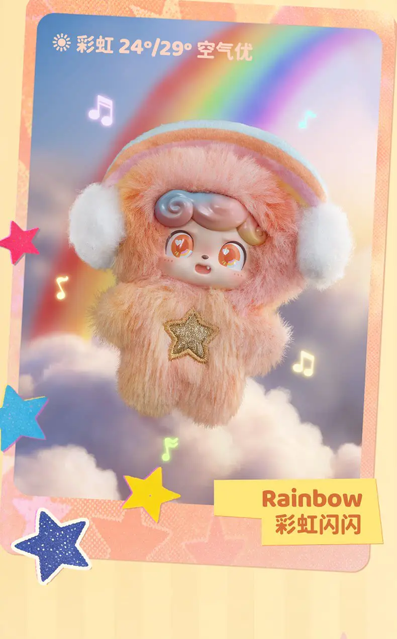 Original JOTOYS Qbao Weather Baby Mini-Serie Überraschungs-Blindbox Weicher Schlüsselanhänger Trendiges Spielzeug Sammlerstück Niedliche Puppe Schreibtischdekoration Geschenk – Detail 13