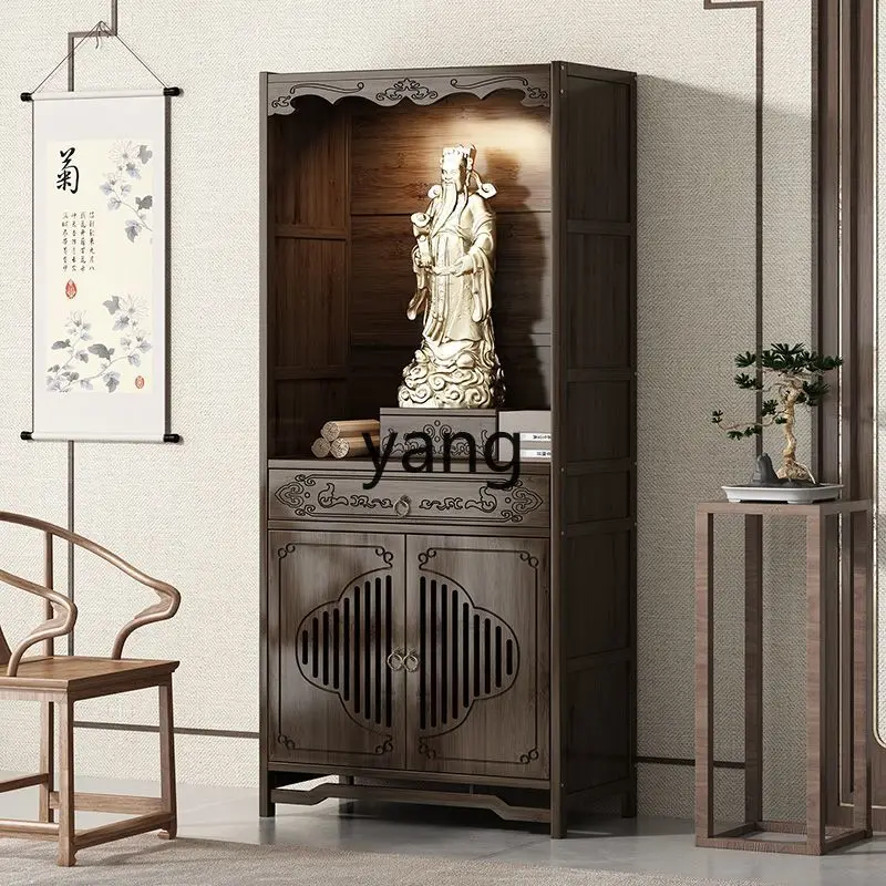 

LMM new Chinese-style offering table carved offering cabinet household God of Wealth offering cabinet Buddhist platform