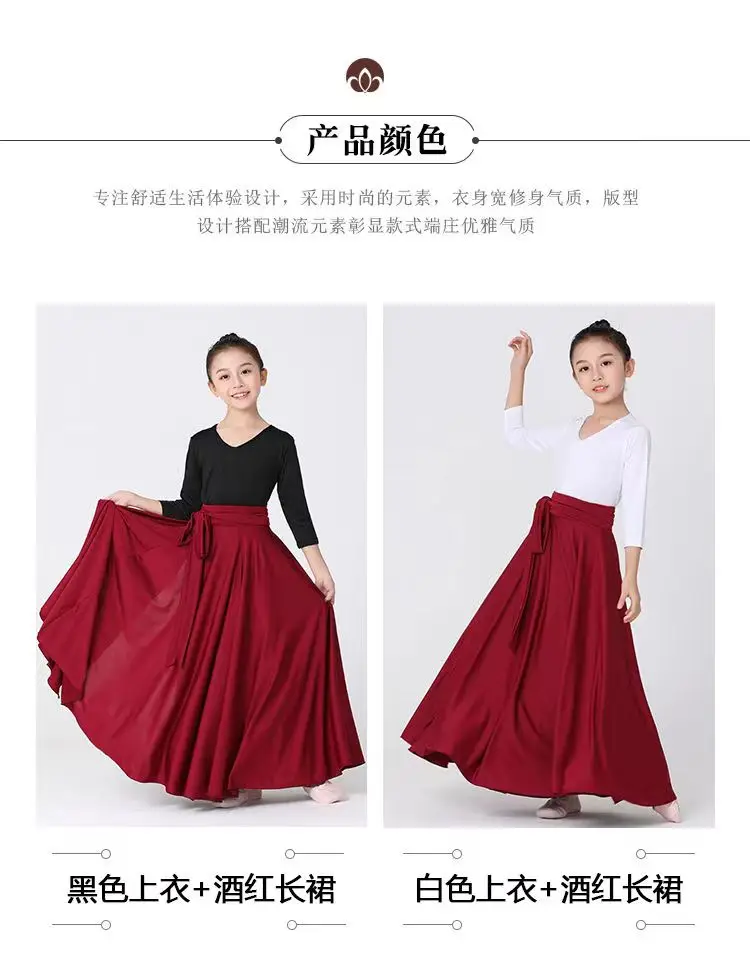 EFLALYHG fille Espagne Robe Flamenco Jupes Costumes De Danse Espagnol Jupe gitane danse Chœur de fleurs Scène Performance Porter pour femmes, Pink 540°, 130
