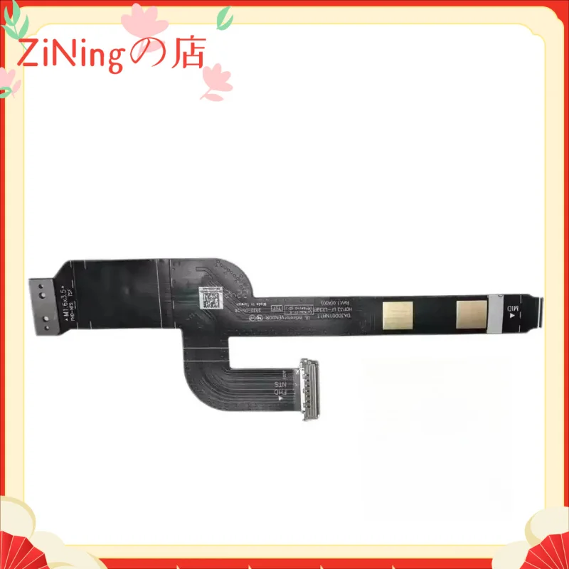 

high-resolution screen cable for Dell XPS13 9315 2022 HDP33 0V0Y8C LF-L23BP
