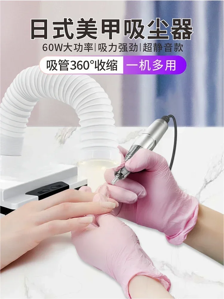 vacuum cleaner, all-in-one machine, Japanese style small silent suction table for nail salons