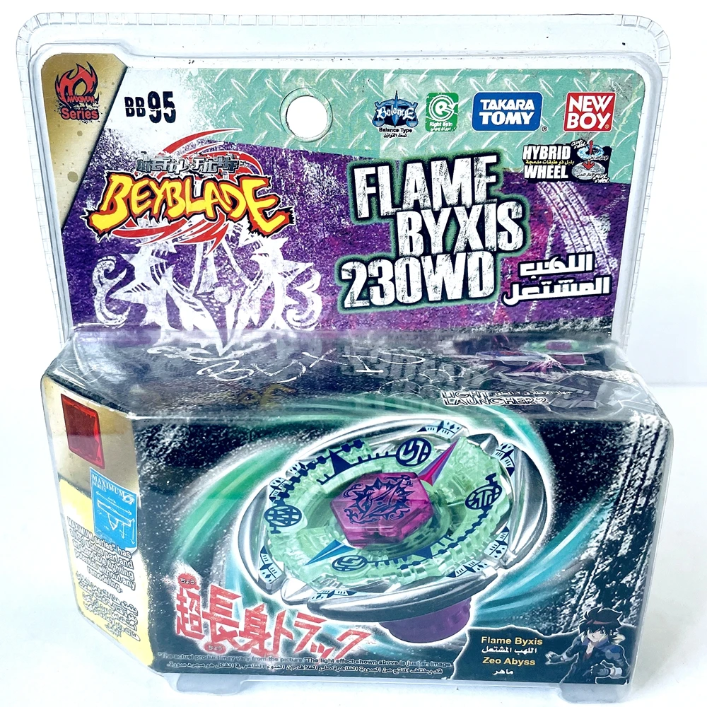 

OriginalTomy Takara BEYBLADE BB95 Flame Byxis 230WD, Beyblade BB-95 Metal Fusion NEW BOY Version