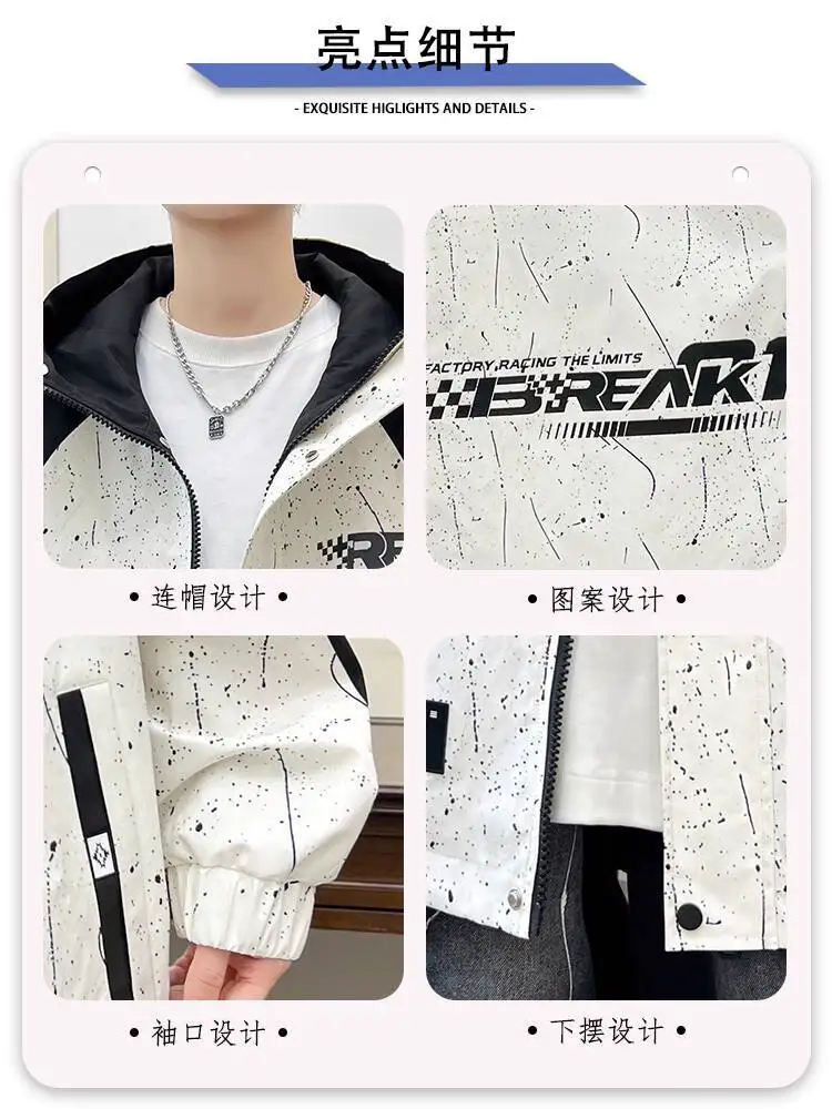 سترة واقية للرجال لخريف وشتاء 2025 على طراز البيسبول معطف بقلنسوة ملابس خارجية رائعة #5