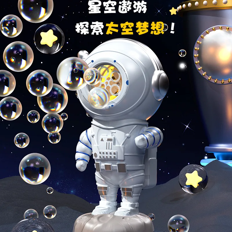 Automatic Bubble Machine Astronaut Bubble Gun for Children Rocket Launcher Bubble Blower For Kids Soap Bubble Maker Summer Toys