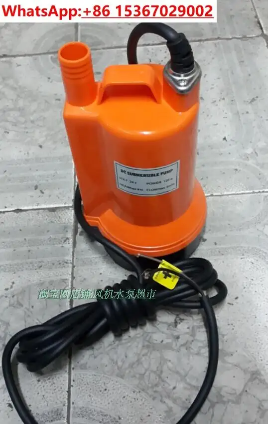 

SY-100 SY-250 Погружной насос постоянного тока САМЕРСИВЫЙ НАСОС небольшой погружной аккумуляторный водяной насос