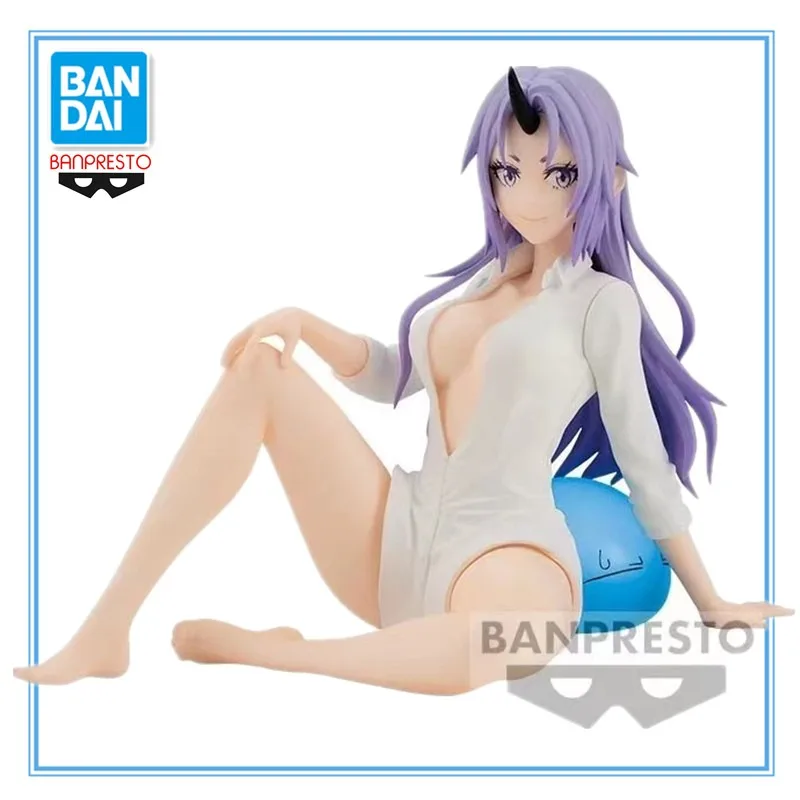 

Original Genuine Banpresto That Time I Got Reincarnated As A Slime 13cm Shion Relax Time Home Dresses PVC Anime Figure