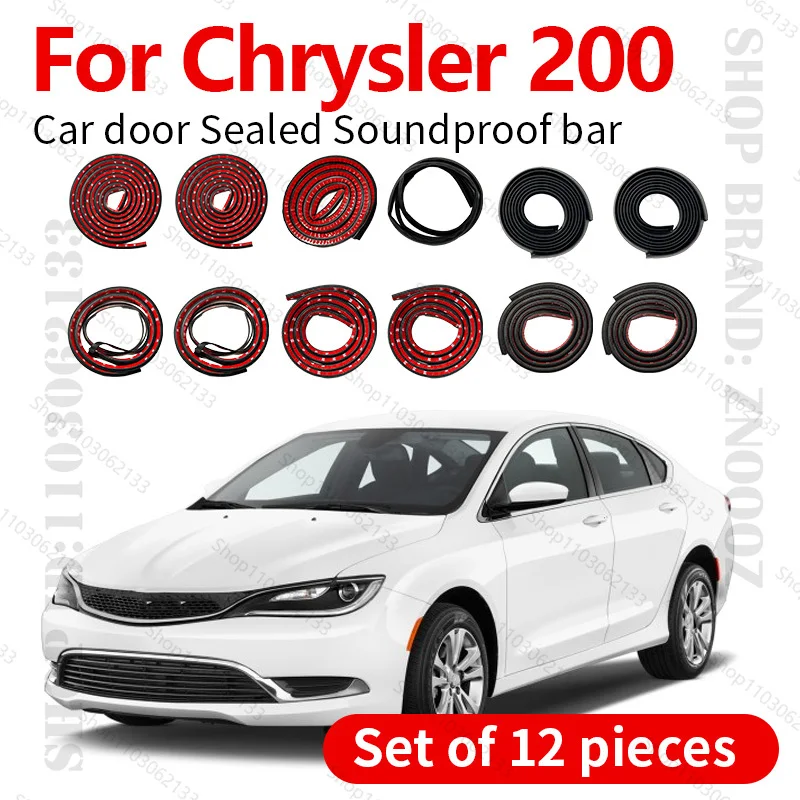 

Для Chrysler 200 2011-2017 уплотнительная лента для двери автомобиля, резиновая двухслойная уплотнительная защита, звукоизоляционная пылезащитная уплотнительная лента, набор из 12 шт.