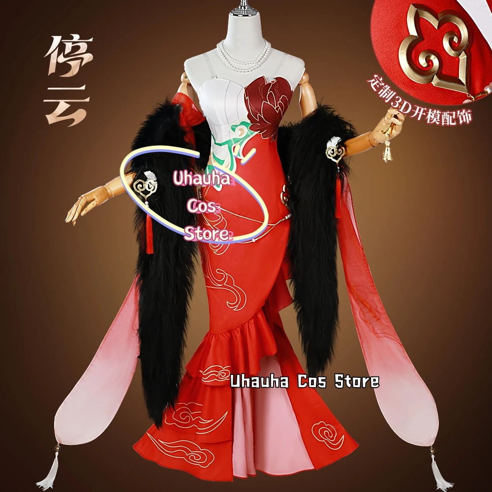 Honkai:Star Rail Aventurine Tingyun Cosplay Costume Suits/Dresses Wig Full Set 2025 Anime Halloween Party Suit Unisex Outfit