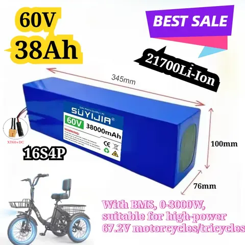 21700-16S4P 60V 38Ah Lithium-ion Rechargeable Battery Pack with BMS 0-3000W Suitable for High-power 67.2V Motorcycles/tricycles