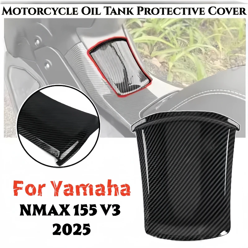 

For Yamaha Nmax 2025 NMAX 155 V3 2025 Oil Tank Cap Cover Carbon Fiber Fuel Gas Cover Motorcycles Accessories Upgrade Protection