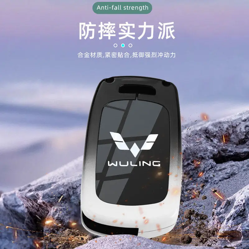 2025 Wuling Hongguang Mini Keycase Macaron Third Generation Mini EV Four door Edition Special Car Buckle Shell 4