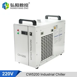 CW-5200 Industrial Chiller 5200W Chiller Is Used For CO2 Laser Engraving And Cutting Machine CNC Spindle Cooling