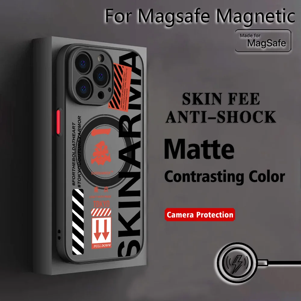 Fashion street Skinarma QR Code Phone Case for iPhone 16 15 14 13 12 11 Pro Max Mini XR XS X 7 8 6 6s Plus Matte Magnetic Cover