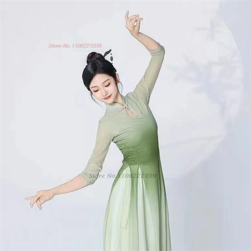 2026 chinese vintage folk dress gradient color qipao tops+pants set festival stage dress oriental performance folk dance suit
