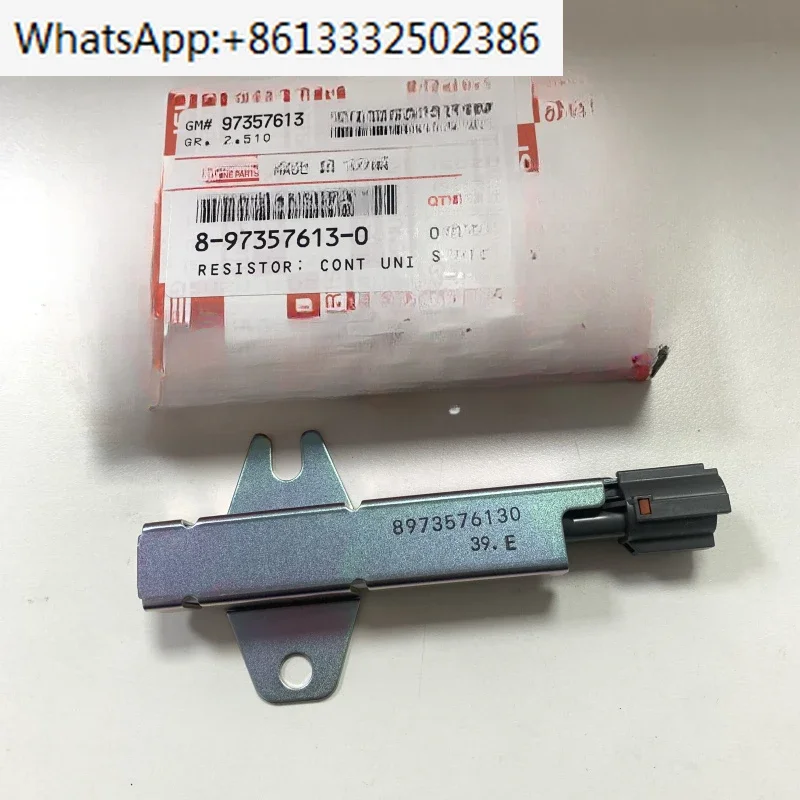

8-97357613-0 8973576130 Модуль японского блока управления (ECU) FSR FRR VC46 Автомобильный двигатель