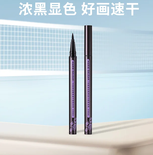 

Mary Daijia Cool Black Eyeliner Not easy to smudge Black Quick Drying Lasting Novice Beginner Eyeliner Pen