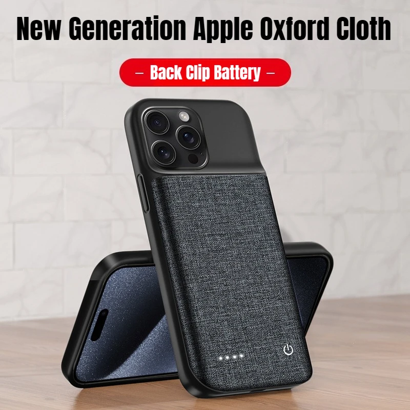 بطارية بمشبك خلفي باور بانك عالي الجودة لهاتف ابل ايفون 15 برو ماكس 15 برو 15 بلس 15 حافظة طاقة البطارية باور بانك