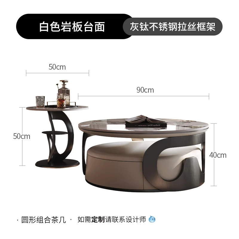 Light luxury new rock slab coffee table size combination light luxury designer high-end Italian minimalist living room