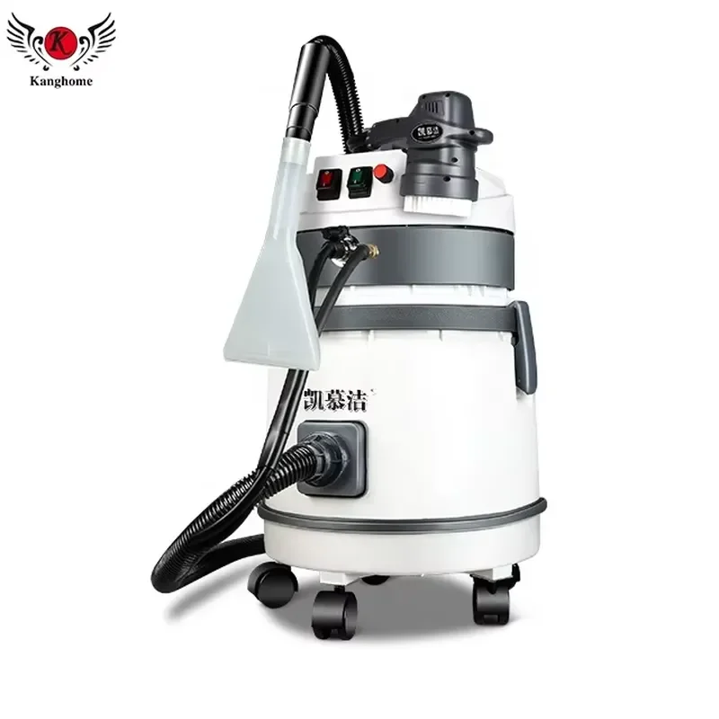 Portable Car Interior Steam Cleaner Handheld Fabric Sofa Curtain Washing Machine Household Commercial Vacuum Cleaning Device
