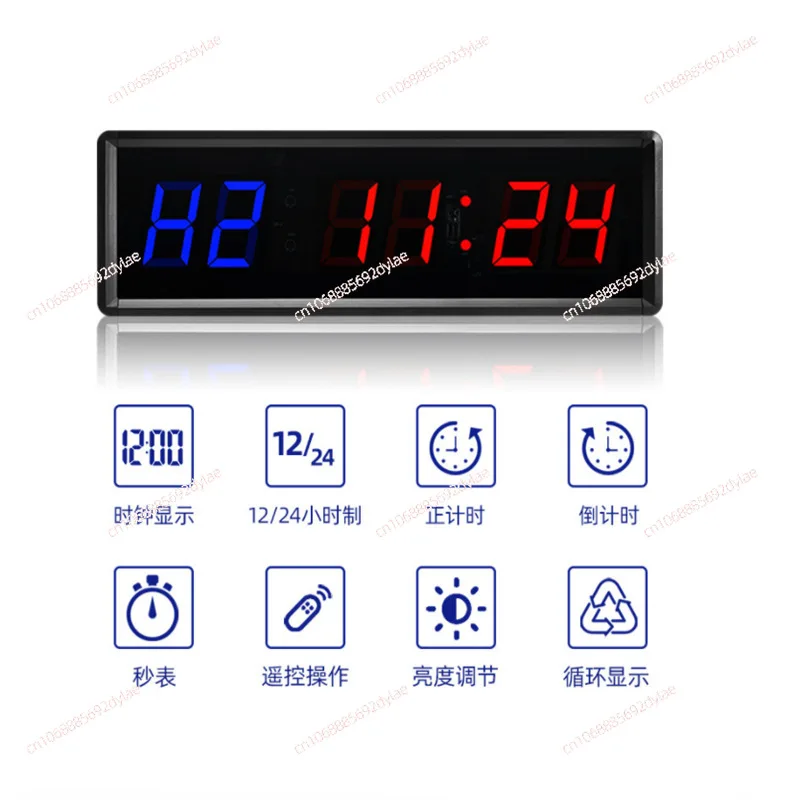 Multifunctional Timer Competition Training Stop Watch Counter Speech Timer Countdown Activity Timer