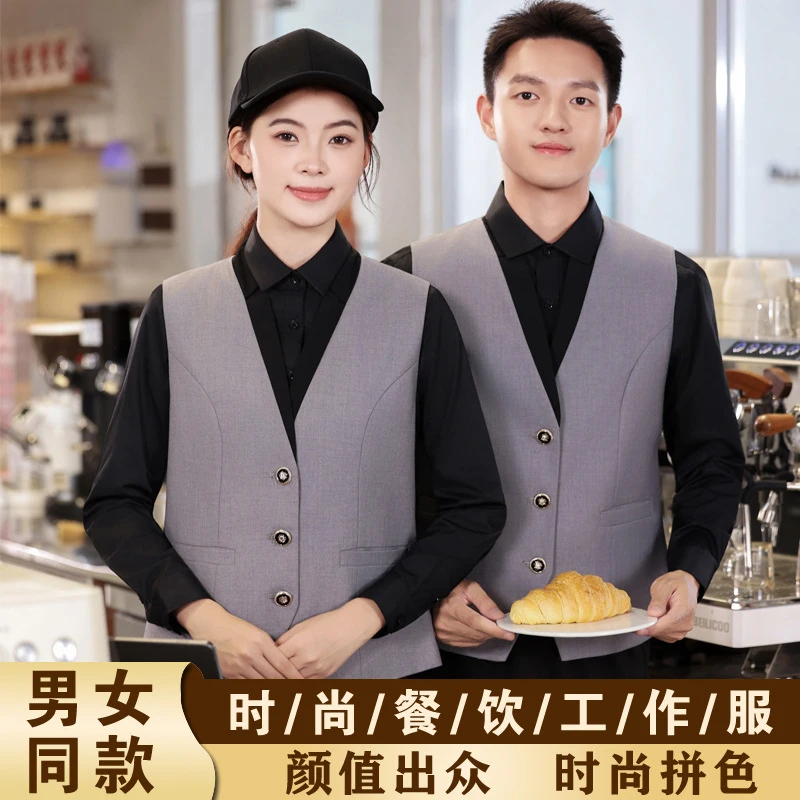 

Комплект униформы для мужчин: для бильярдных клубов, рабочая форма для настольного тенниса, жилет для официантов отелей, униформа для персонала KTV, униформа для кассиров на ресепшене