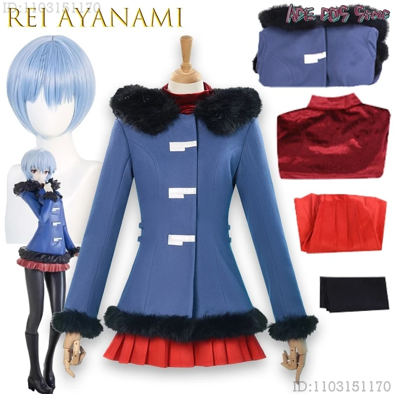 ‌ أنيمي ري الشتاء الزي أنيمي تأثيري حلي معطف تنورة أنيمي دور اللعب موحدة هالوين كرنفال فستان المرأة ‌ ‌ ‌ ‌ ‌