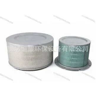 8N-6309 8N-2556 Excavator Air Filter Tools Accesorios Para Auto