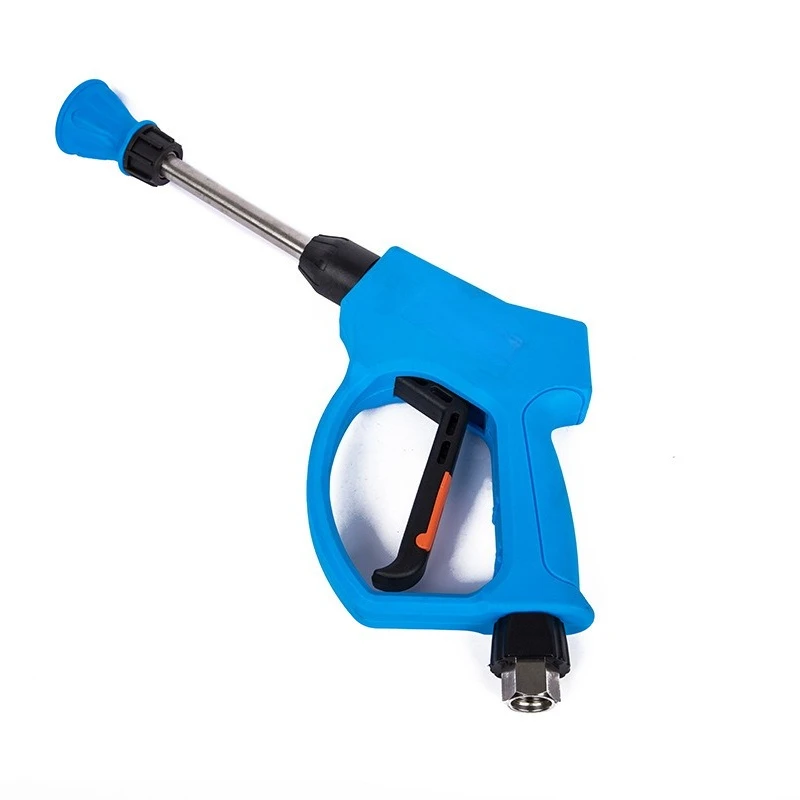

250Kg high pressure water gun self-service car washing machine water gun foam gun combination set fan foam head