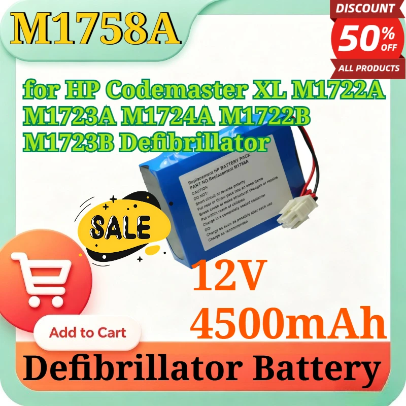 M1758A 12V 4500mAh Replacement Sealed Lead Acid Battery for HP Codemaster XL M1722A M1723A M1724A M1722B M1723B Defibrillator