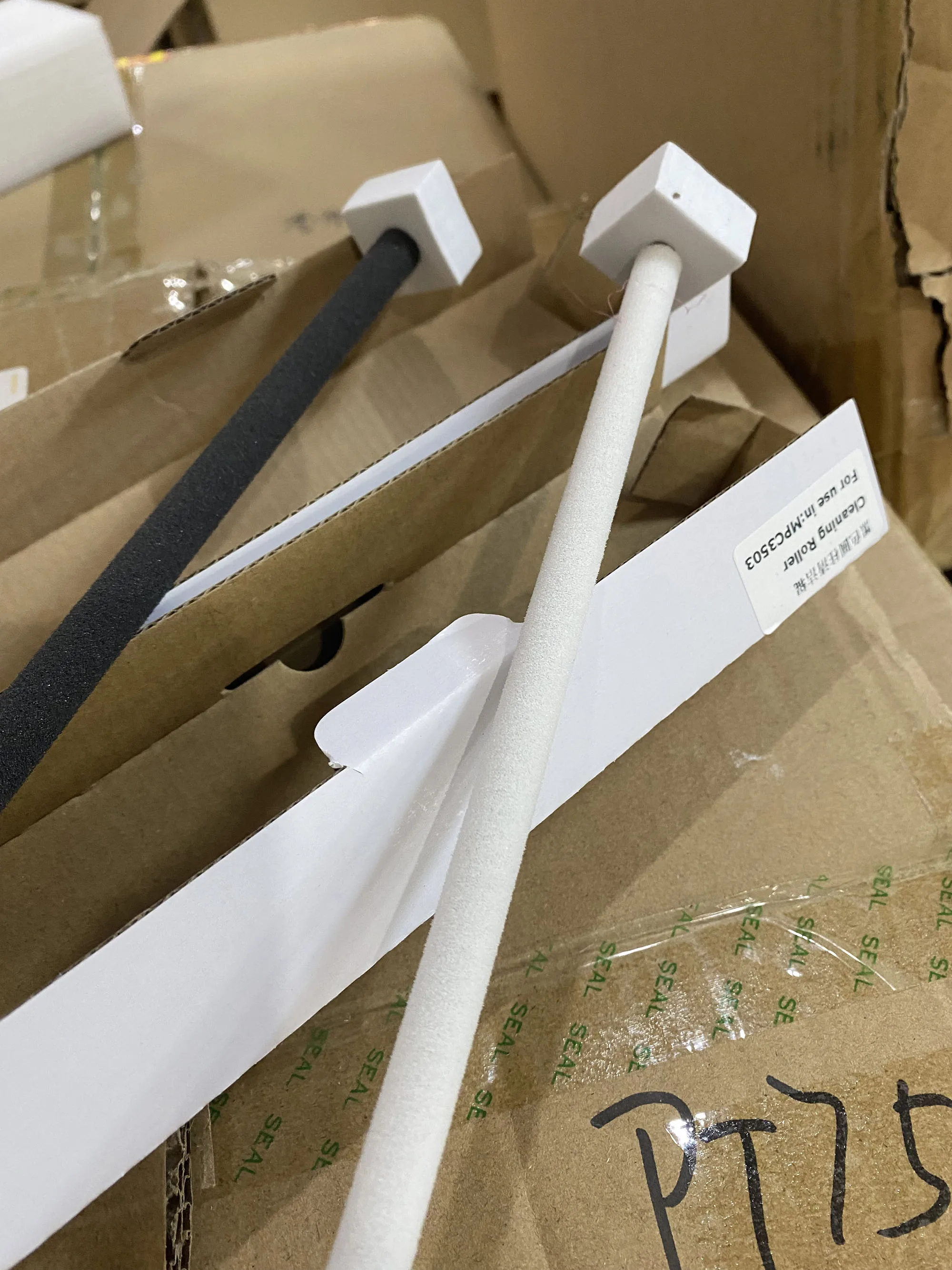 Drum Lubricant Bar …