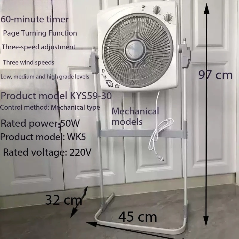 16 Inch Remote Control Standing Fan - Height Adjustable Floor Fan with Oscillation & Sleep Timer for Home