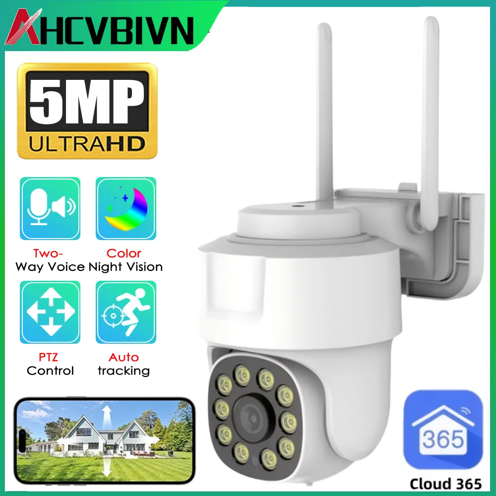 2K 5MP WiFi PTZ IP Security Camera Outdoor Waterproof Color Night Vision Wireless Auto Tracking CCTV Video Surveillance Camera