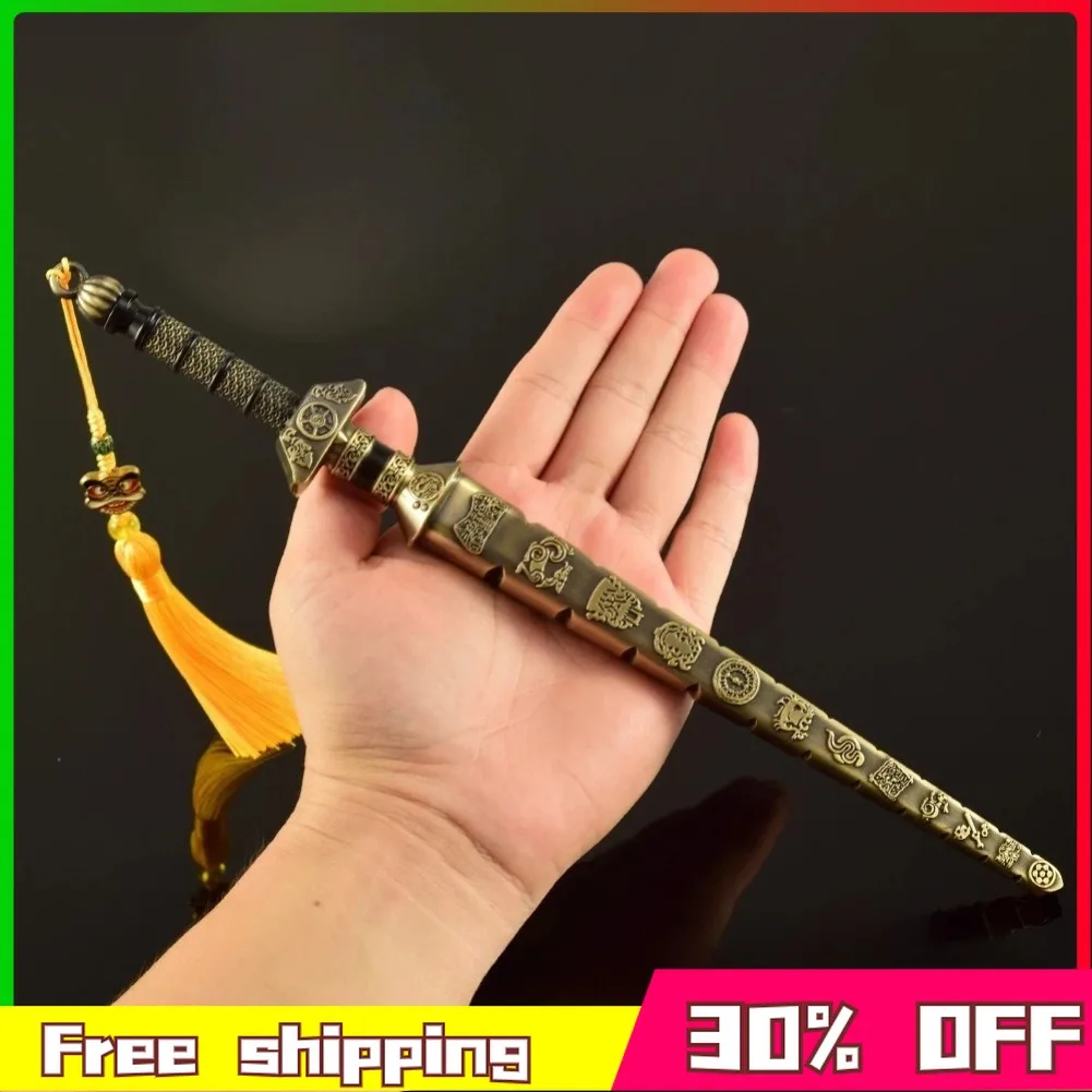 In Stock Film and Television Wan Wen Fu Mo Chuan‌ Peripherals Metal Model Desktop Decoration Birthday Gift Toy Can Be Wholesaled