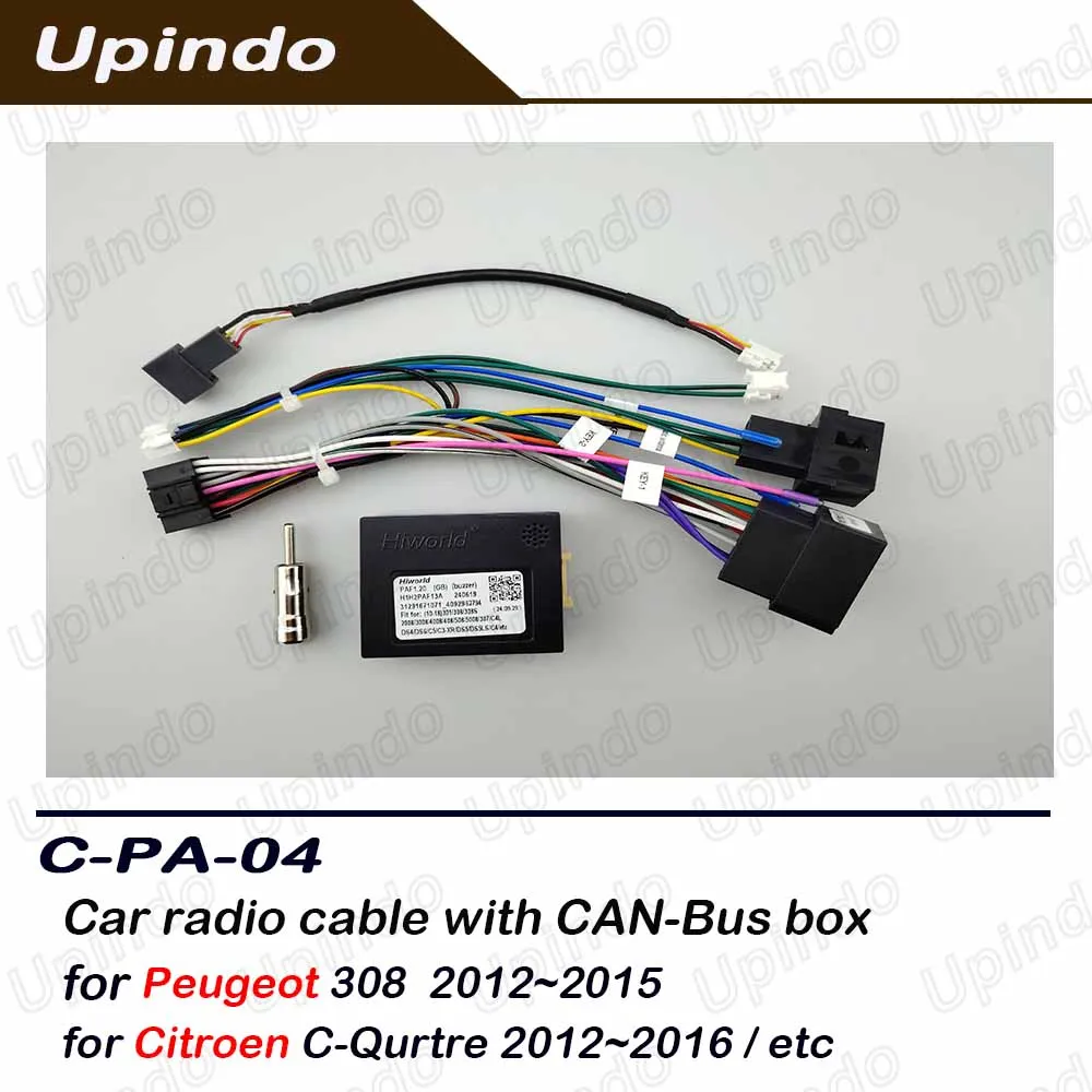 Car Radio Cable Wit… - image