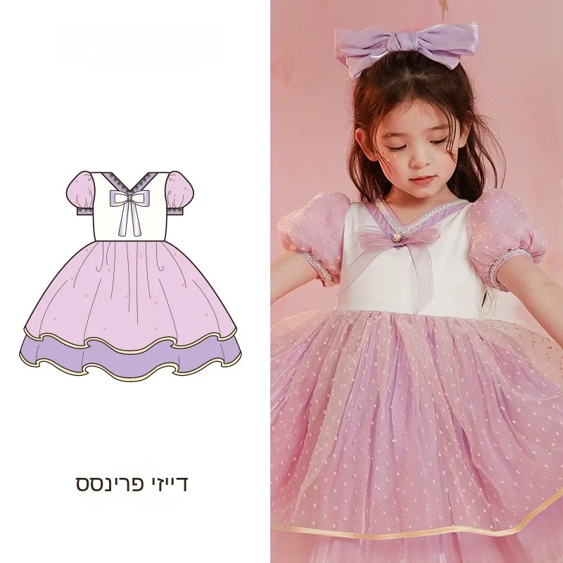 robe-de-princesse-pour-filles-rose-et-violet-en-maille-costume-de-spectacle-printemps-ete-nouveau-style-vetements-pour-enfants-melange-de-polyester-et-de-coton