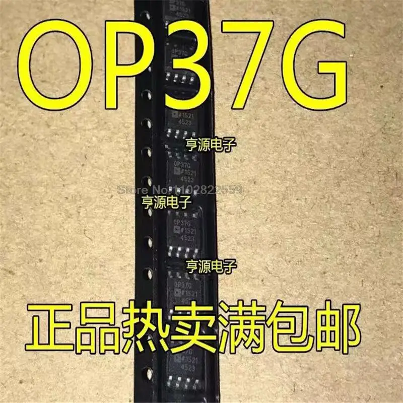 1-10PCS OP37G OP37GSZ OP37GS OP37 SOP-8