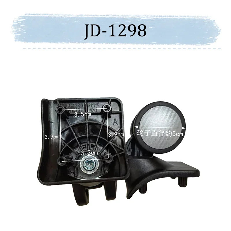 Suitable For JD1298 Universal Wheel Replacement Suitcase Rotating Smooth Silent Shock Absorbing Wheel Accessories Wear-resistant