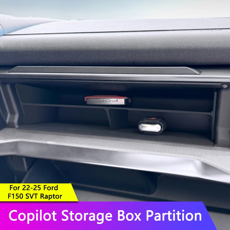 

QHCP Car Glove Box Organizer Passenger Partition Copilot Storage Tidying Trim For Ford F150 Raptor 2022-2025 Interior Accessory
